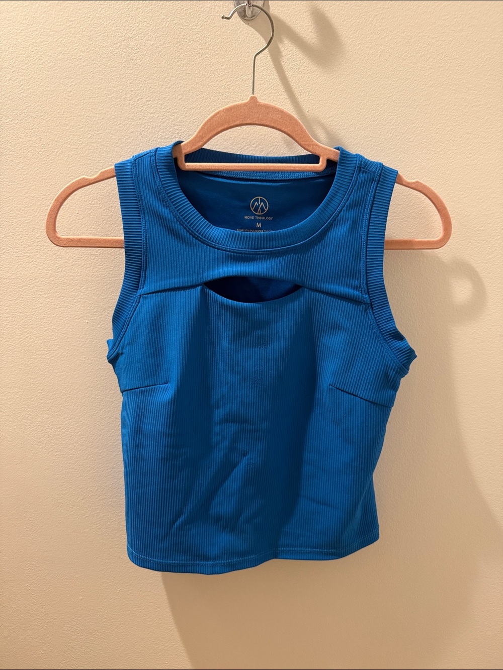 Move Theology Workout Tank Size Medium
